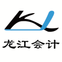 黑龙江会计网