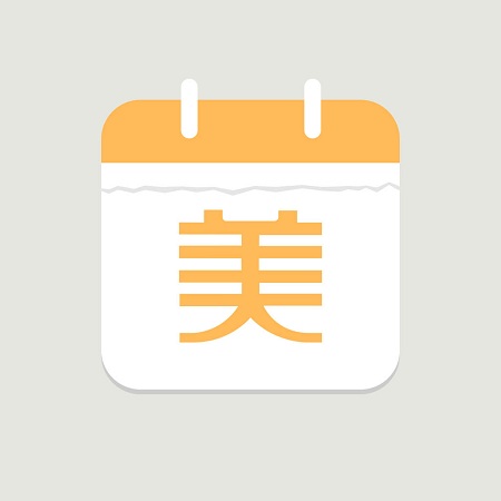 美文日历小程序