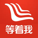 等着我寻人小程序