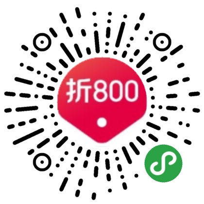 折800二维码