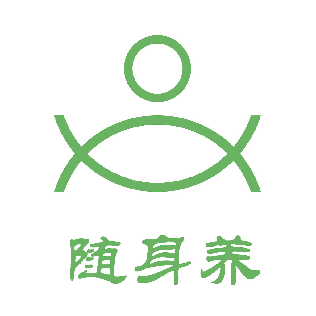 随身养小程序