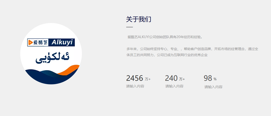 酷艺网