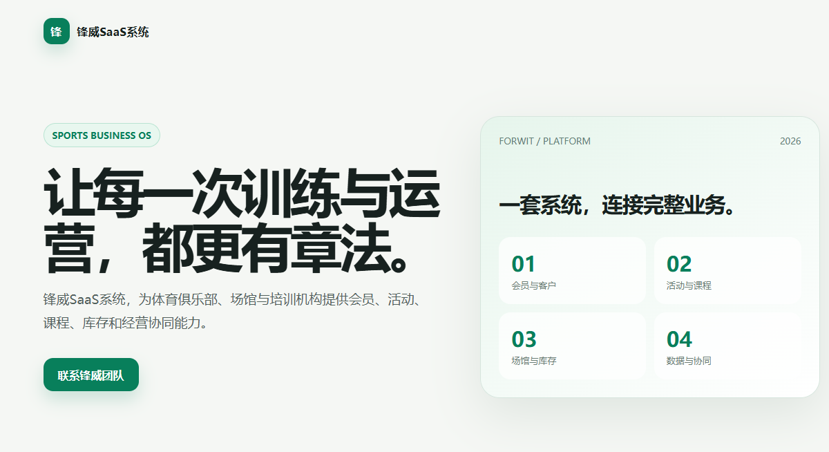 逸名网