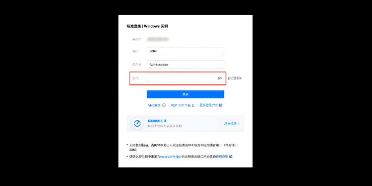 admin登陆网址