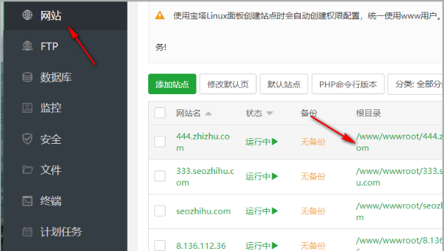 1756522362193289.png image.png