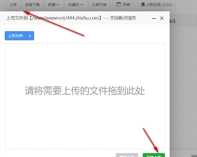 1756522372201498.png image.png