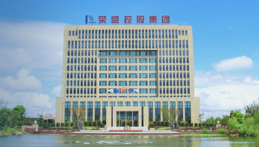 浙江荣盛控股集团有限公司是国企吗 浙江荣盛控股集团有限公司是国企吗