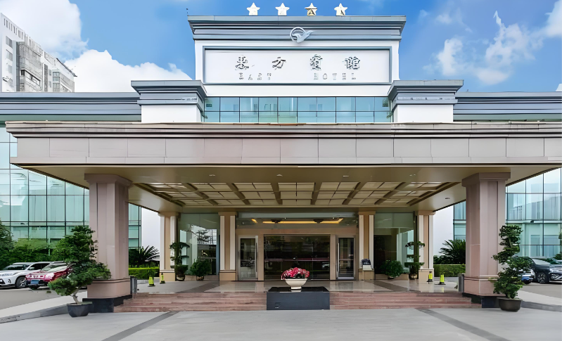 隆昌东方宾馆 隆昌东方宾馆