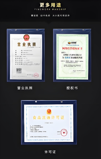 三证合一是哪三证 三证合一是哪三证