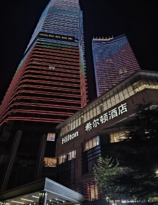 希尔顿酒店 希尔顿酒店