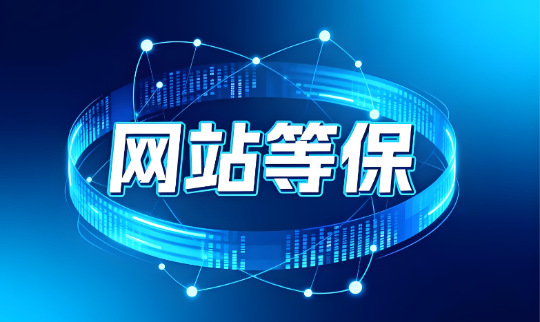 网站运营方案 网站运营方案