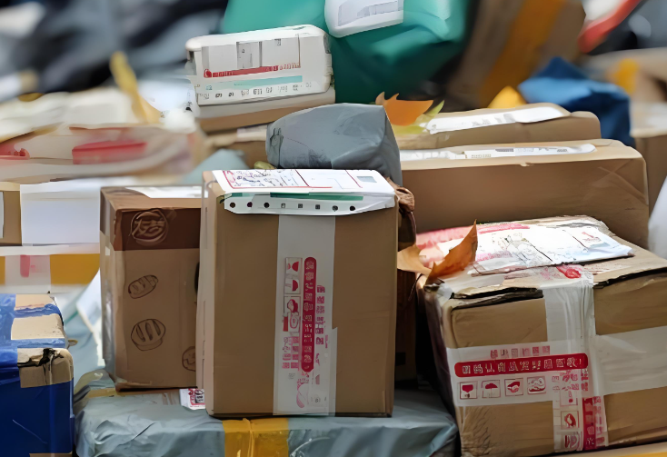 寄付现结是什么意思 寄付现结是什么意思