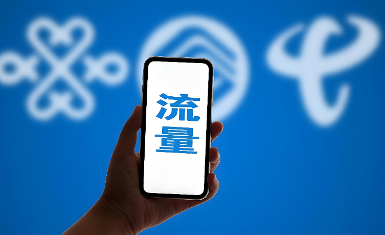 线上获取流量的方法有哪些 线上获取流量的方法有哪些