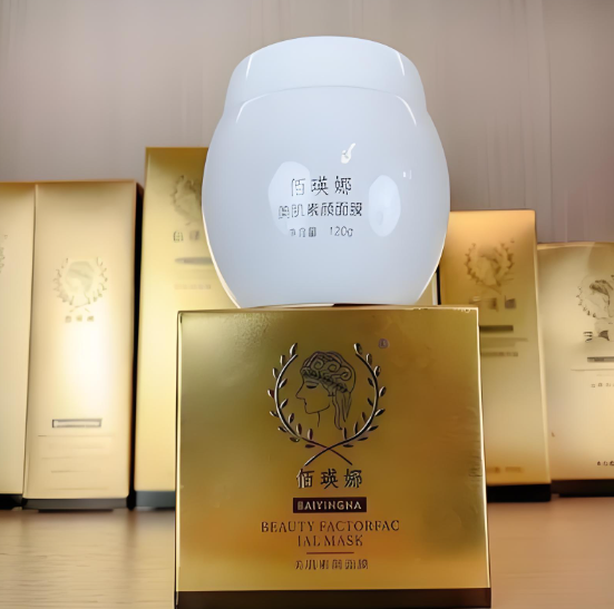 佰英娜素颜肌有效果么 佰英娜素颜肌有效果么
